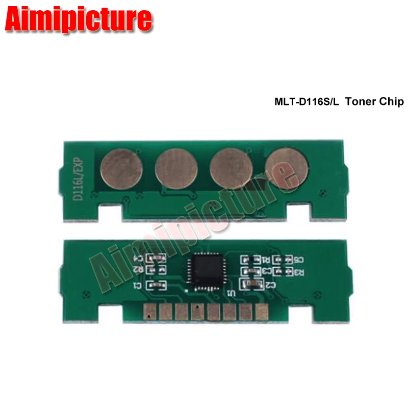 Чип для тонер картриджа Samsung D116L MLT D116 116 чип SL M2625 M2626 M2825 M2826 M2835 M2675 M2676 M2875 M2876 5