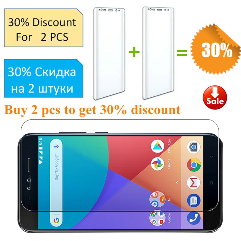 Защитное стекло на Xiaomi 5 5S 5C 5X Plus Tremp защита экрана Ksiomi S C X C5 S5 X5 закаленное Xiami