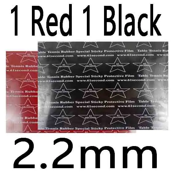 1 red 1 black 2.2mm 2 шт. 61second THUNDER LM тренировочная резиновая ракетка для настольного тенниса с губкой - Цвет: 1 red 1 black 2.2mm
