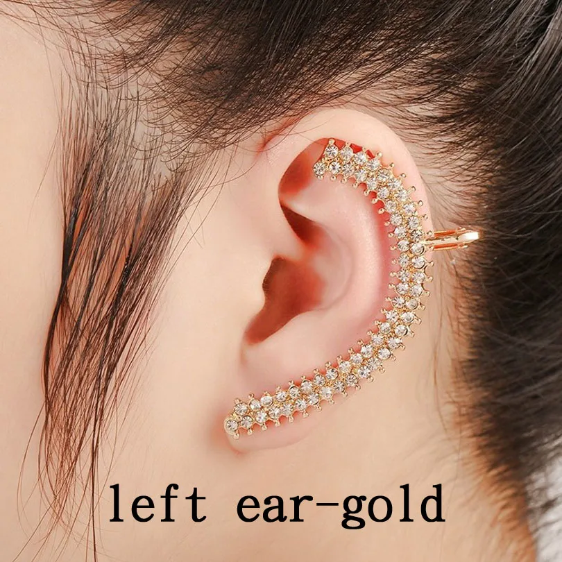 Left ear gold Модные панк европейский и американский Популярные Полный серьги со стразами манжеты для женщин Свадебные подарки украшения полный кристалл клипсы - Окраска металла: Left ear gold