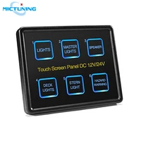 mictuning advanced 6 in 1 touch screen switch panel dc12 24v 6 gang led slim touch control panel box for car marine boat caravan