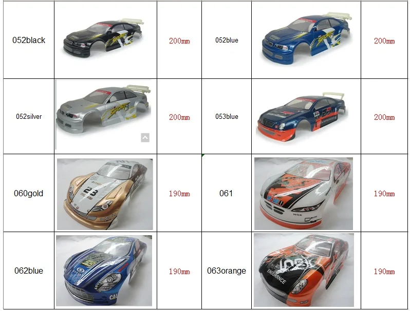 Ewellsold 1:10 rc автомобильные аксессуары 1/10 rc корпус автомобиля для 1:10 rc car190 мм несколько вариантов 1 шт./лот