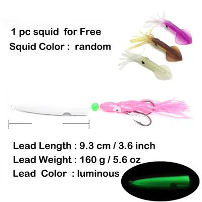 160g-luminous 1 шт. 40g60g80g100g120g160g220g 5 цветов морской снаппер инчику набор джиг Троллинг дно рыболовный свинец с Приманка в виде кальмара и крючки - Цвет: 160g-luminous