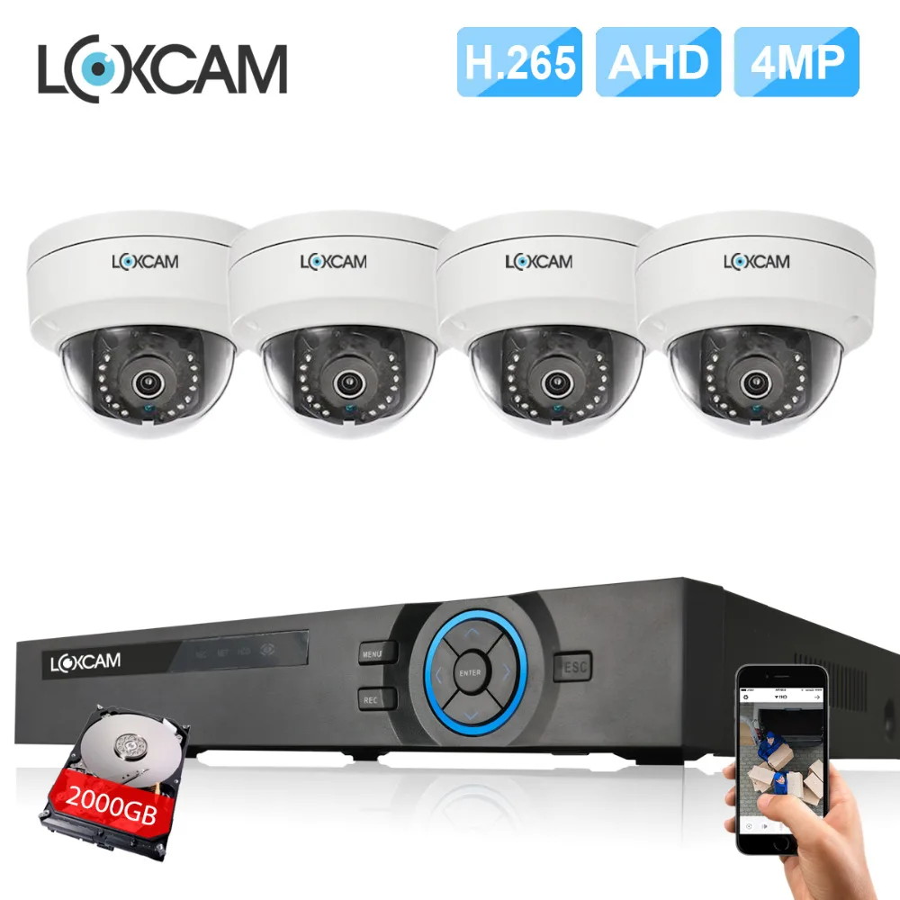 Система видеонаблюдения LOXCAM H.265 + 4 канала мп антивандальная камера для помещений