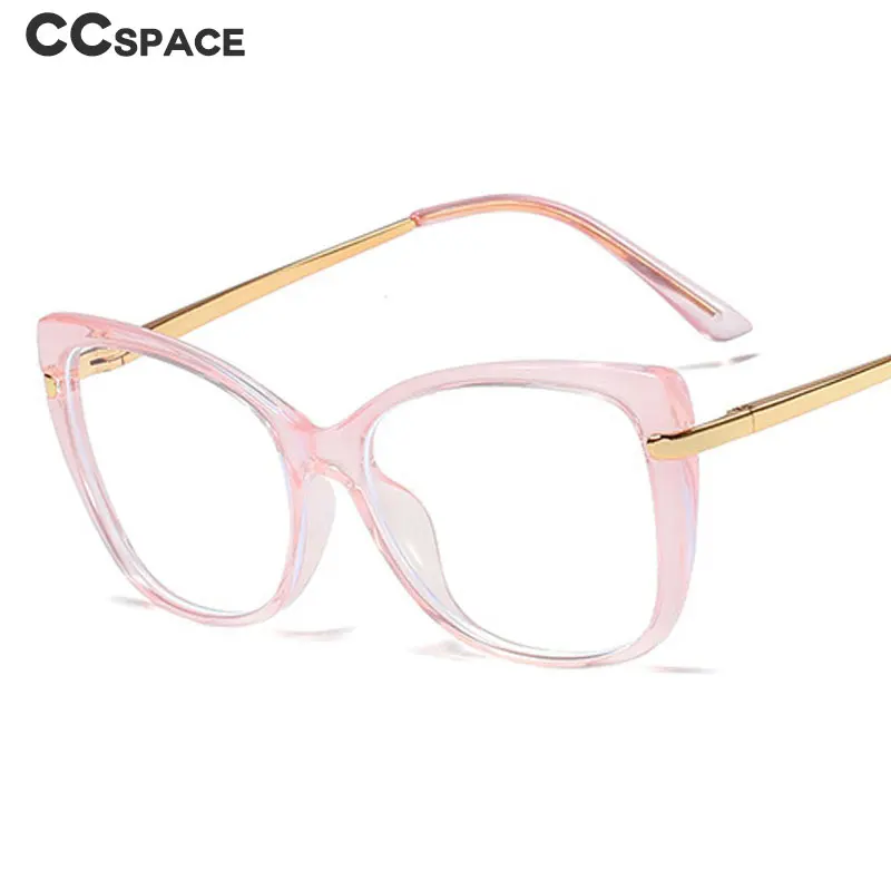 TR90 Retro Cat Eye Glasses Frames Men Women Optical Fashion Computer Glasses 45847