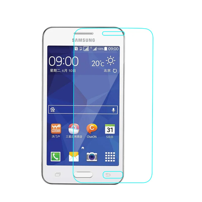 Для Samsung Galaxy Core 2 Защитная пленка из закаленного стекла защита экрана на Core2 G355h sm