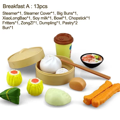 Breakfast-A(13pcs) Детские развивающие игры кухонные принадлежности имитация пищи Кухонный для завтрака мини Пароварка для вареников паровые булочки игрушка для раннего развития - Цвет: Breakfast-A(13pcs)