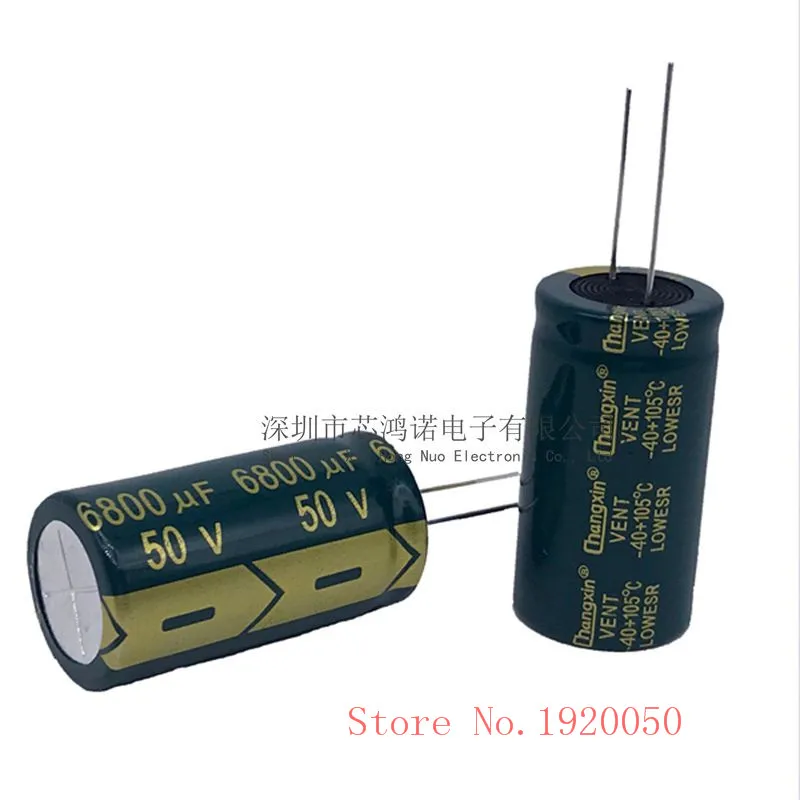 50V6800UF высокочастотный низкостойкий электролитический усилитель мощности с