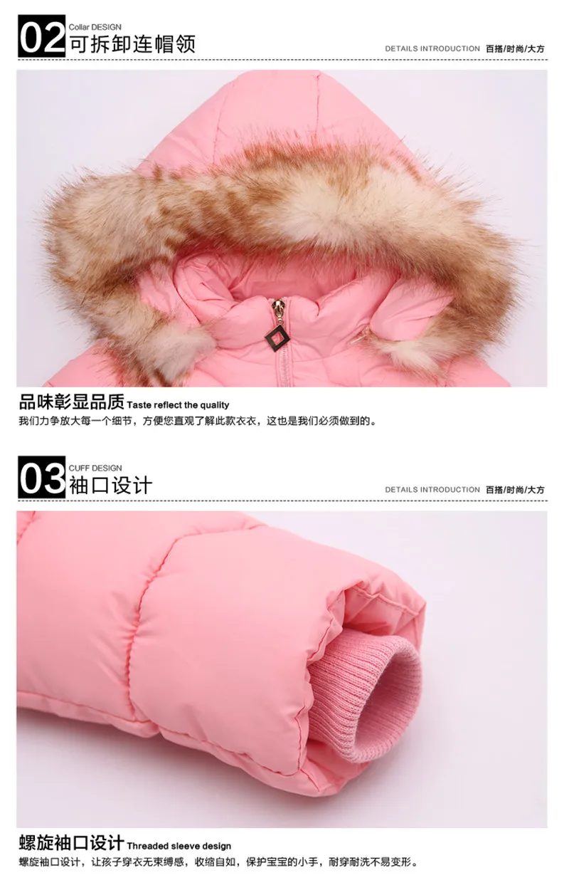 Новинка 2016 года детская зимняя одежда детское хлопковое пальто куртка для