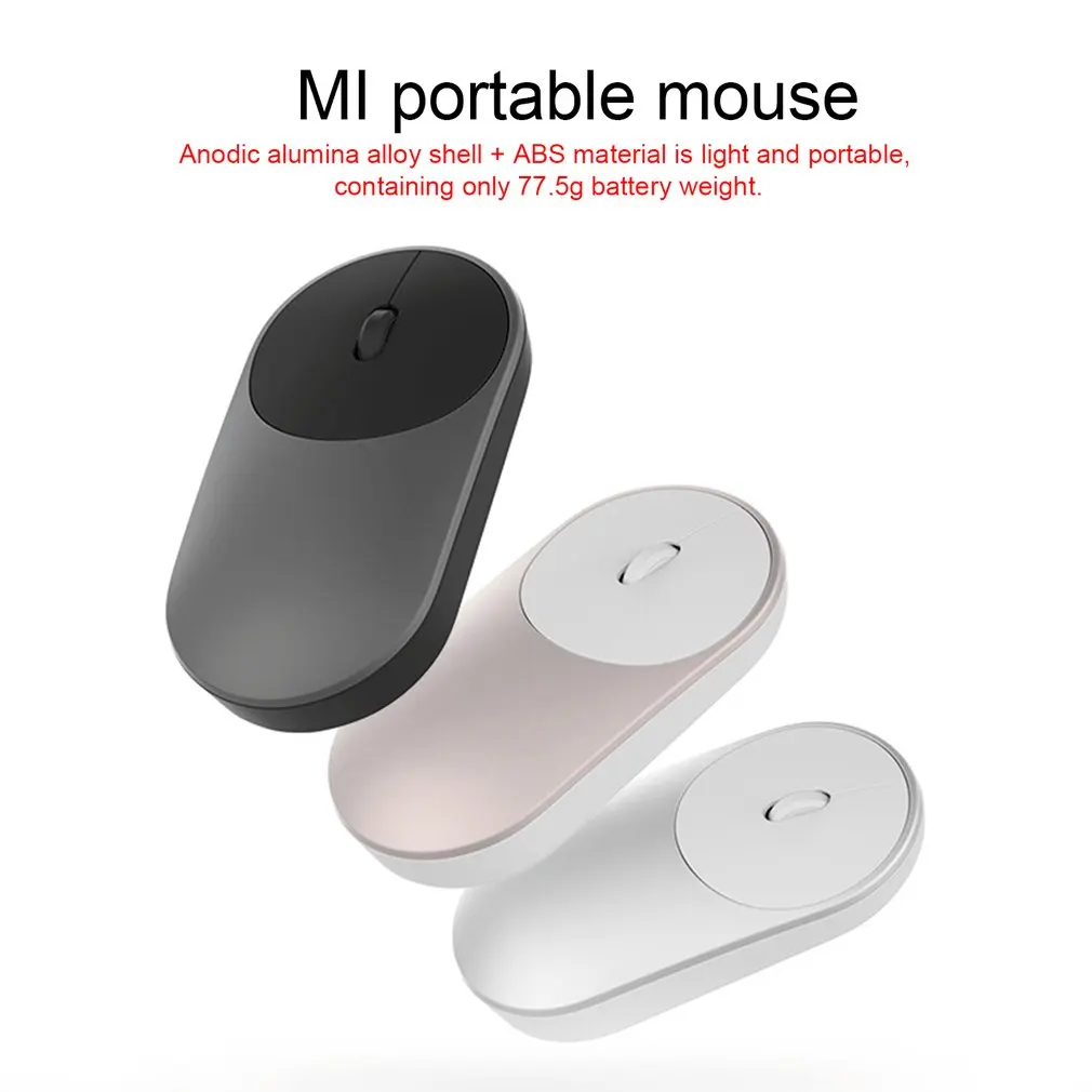 Оригинальная Xiaomi mi, беспроводная мышь, портативные игровые мыши, Alu mi nium, сплав ABS, 2,4 ГГц, Wi-Fi, Bluetooth, 4,0, управление