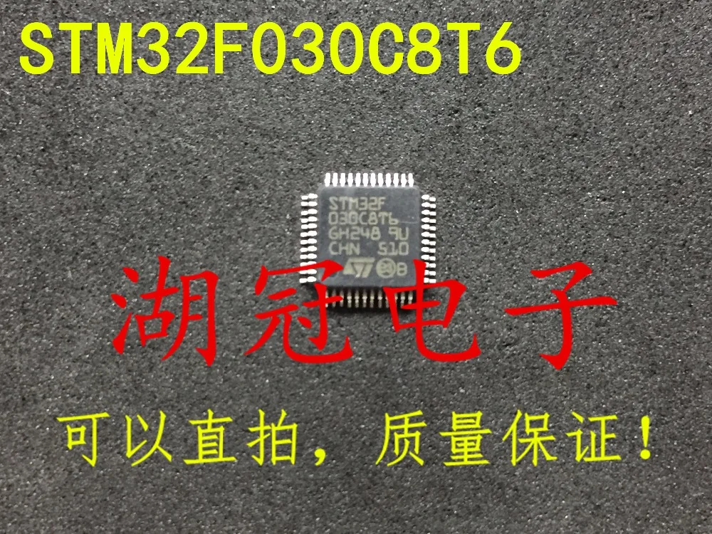 

Freeshipping STM32F030C8T6 STM32F030C8T6