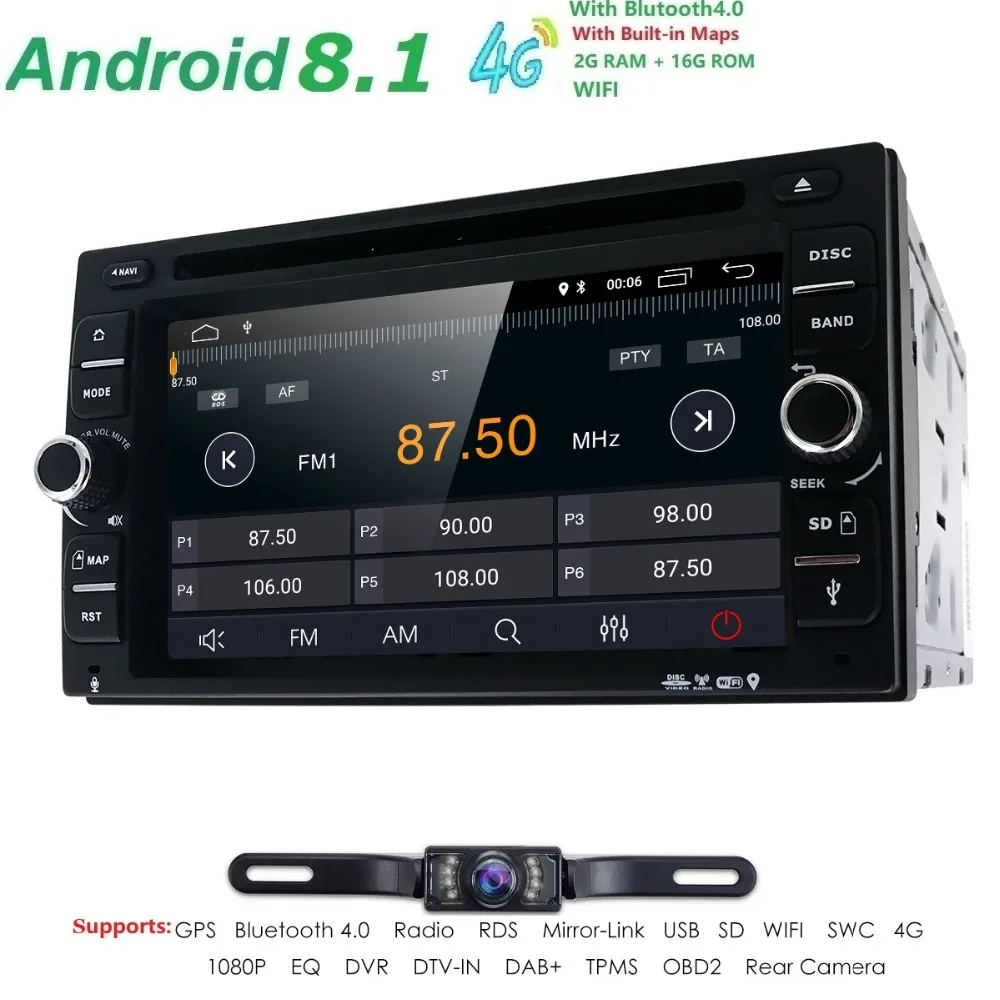 6inch Quad Core Android 8.1 Double DIN Touch screen Car DVD Player Radio Stereo GPS Navi DVR DAB SWC BT MAP Mirror-link RDS | Автомобили и