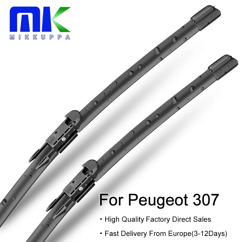 Щетки стеклоочистителя для Peugeot 307 хэтчбек/SW 2000 2001 2002 2003 2004 2005 2006 2007