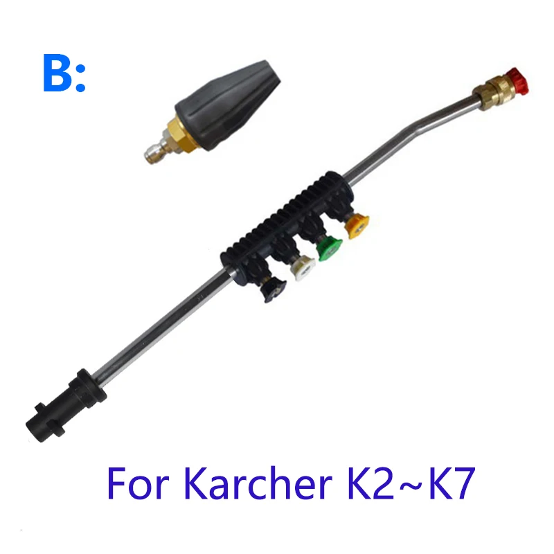 Для Karcher K series насадка для мойки под давлением распыления воды копья