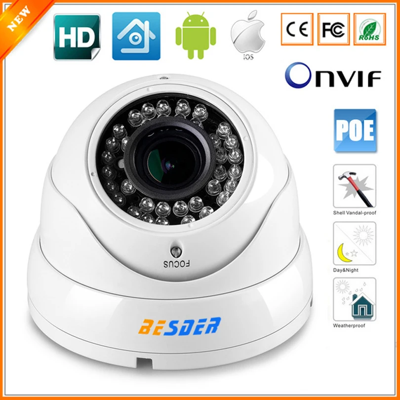 Антивандальная IP камера 720P 960P 1080P PoE вариообъектив 2 8 мм 12 3 кратное ручное