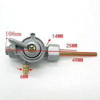 6mm motorcycle fuel tank switch gas valve oil tank switch petcock tap for yamaha jt1 jt1l yg1 yg1k atv motorcycle accessories