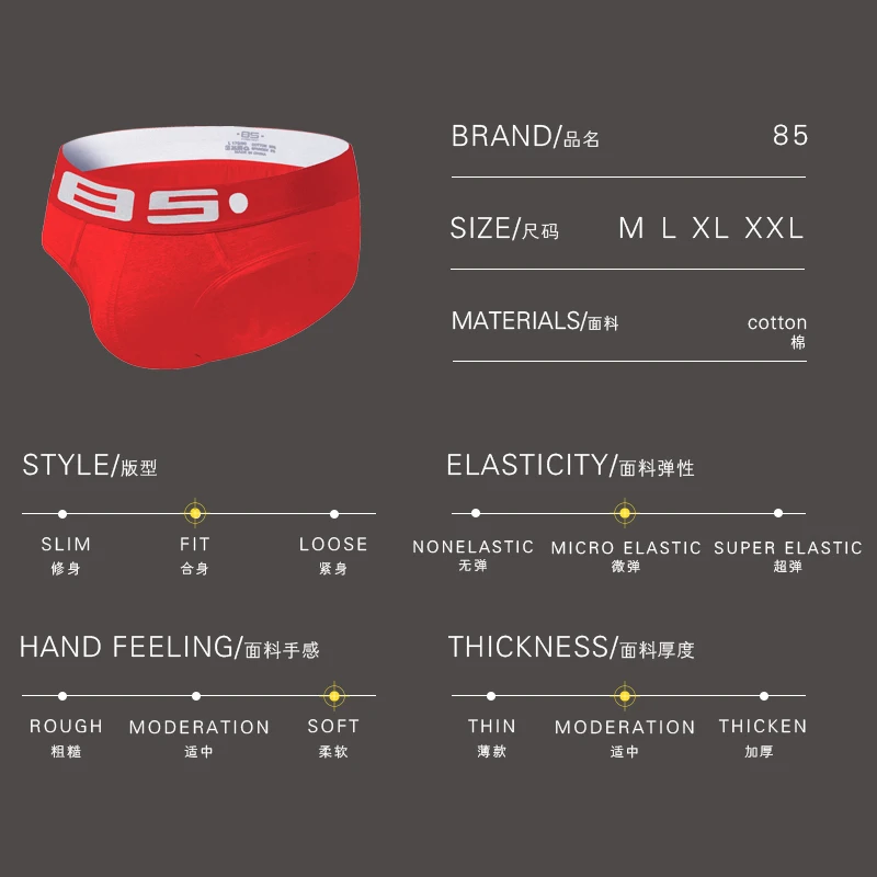 4 шт./партия сексуальное мужское нижнее белье трусы с веселыми рисунками Короткие