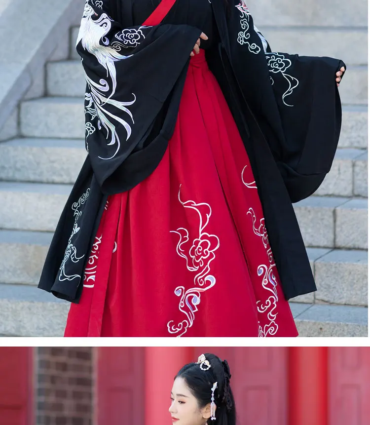 Древняя династия Вэй Цзинь пары Hanfu одежда красный черный свадебное платье большое вечернее платье с рукавами Гуандун Вышивка Феникс