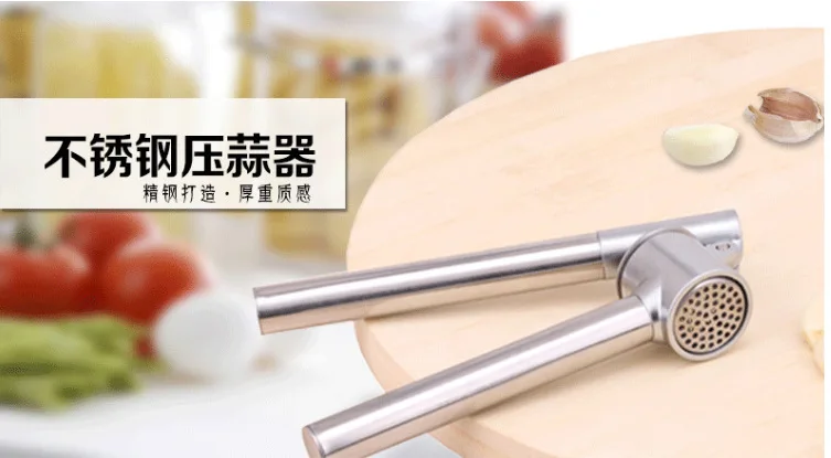 1 шт. портативный чесночный Пресс дробилка Делюкс Нержавеющая сталь утолщение