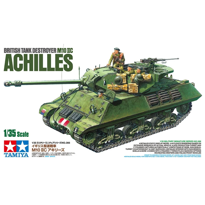 1/35 TAMIYA 35366 British tank destroyer M10 IIC ACHILLES model hobby | Игрушки и хобби