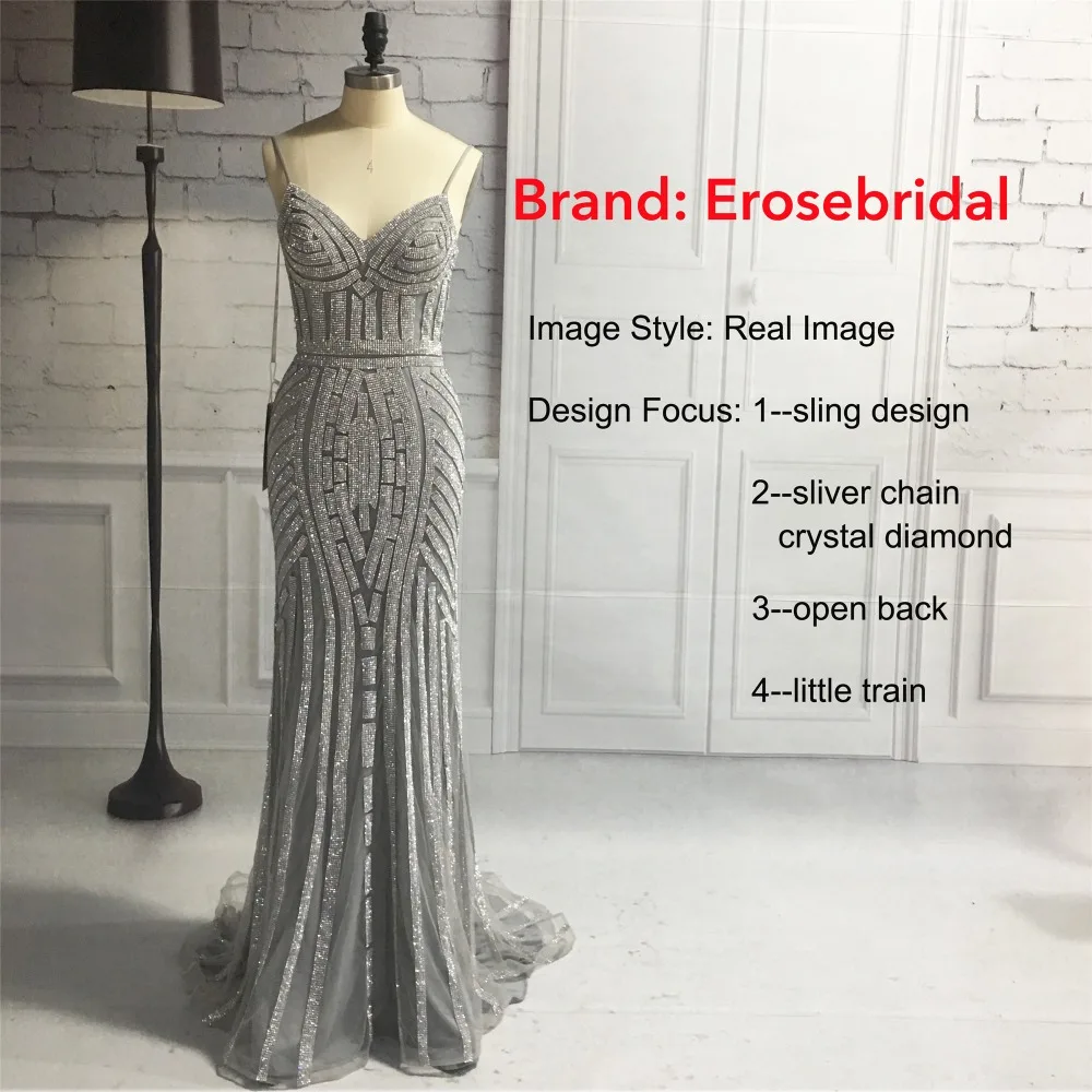 Женское вечернее платье с открытыми плечами Erosebridal серебристое длинное