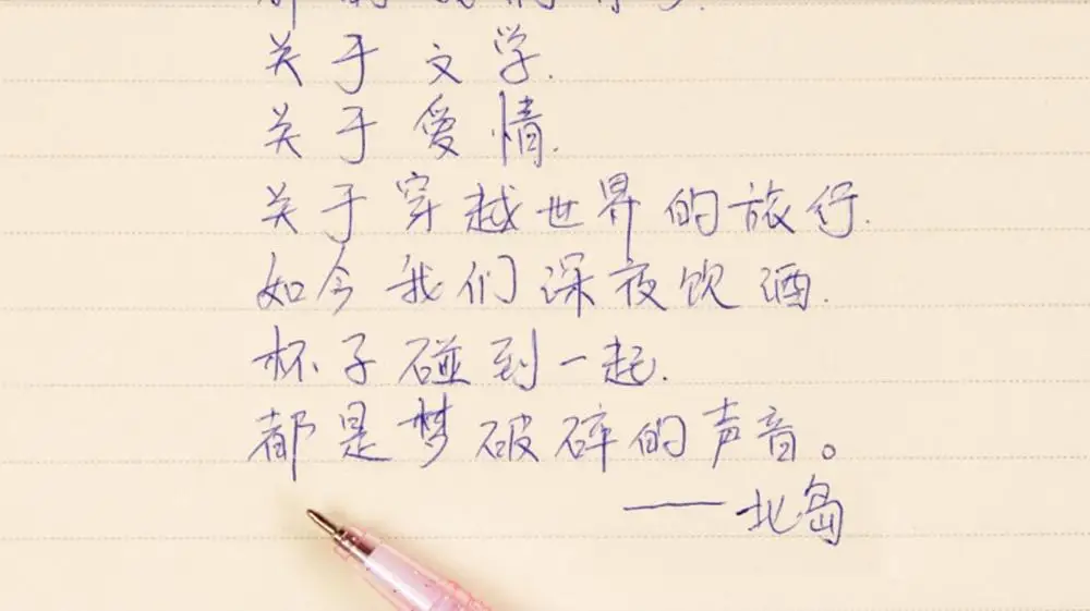 Синяя простая шариковая ручка для офиса школы роликовая Детские канцелярские