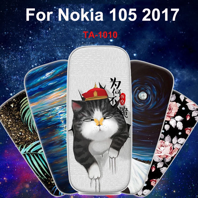 Чехол для Nokia 105 2017 мягкий силиконовый чехол с рисунком из ТПУ TA 1010 чехол|Бамперы| |