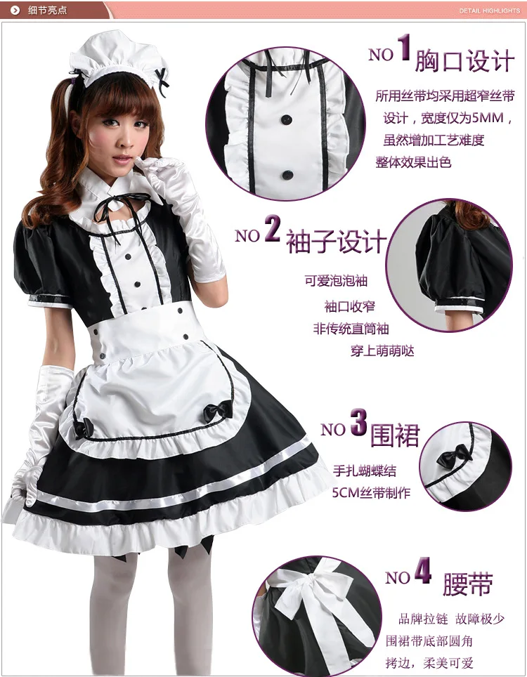 Японское аниме, K-ON, костюмы для косплея, игра, анимация, одежда, черный, красный, фиолетовый, синий, зеленый, Униформа горничной, одежда для косплея