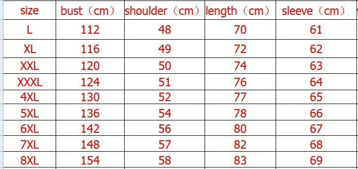 Новинка размера плюс 8XL 7XL 6XL 5XL 4XL мужское кожаное и осеннее пальто Мужская куртка высокого качества