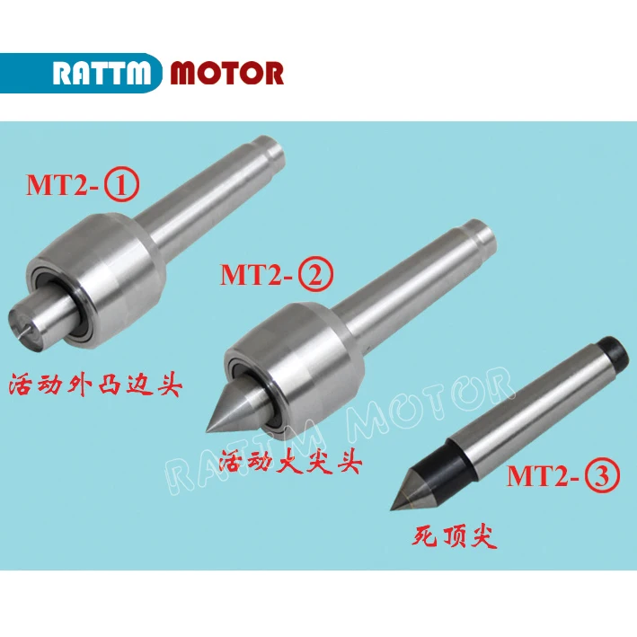 Новые товары! Подвижные Сменные хвостовые головки MT2 работают с поворотной осью 4
