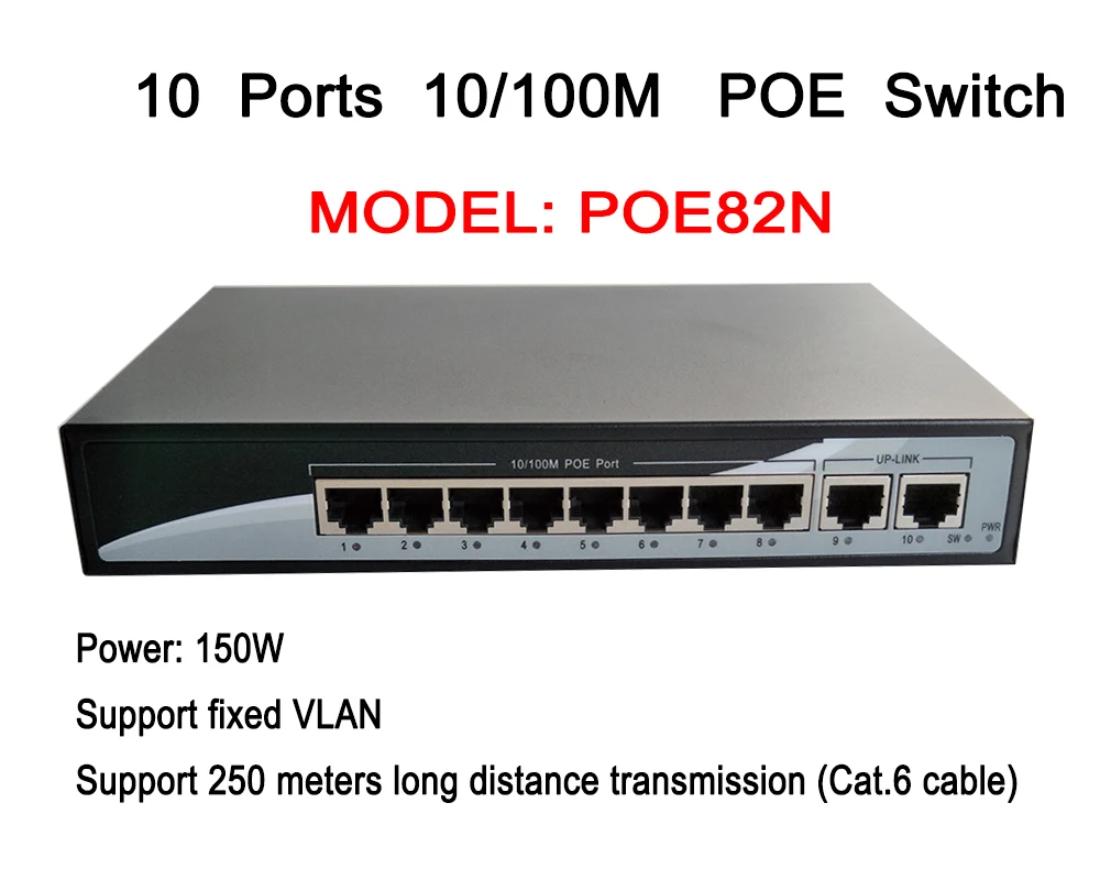 Full fast Ethernet 8CH POE коммутатор 10/100M 250m на большие расстояния 150W DC 2 LAN RJ45 Uplink порты|port - Фото №1