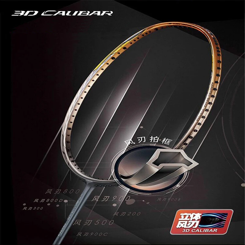 Li-Ning 3D CALIBAR 900/900B/900C ракетка для бадминтона профессиональная Одиночная ракетка без струн AYPM426/AYPM428/AYPM438 EAMJ18