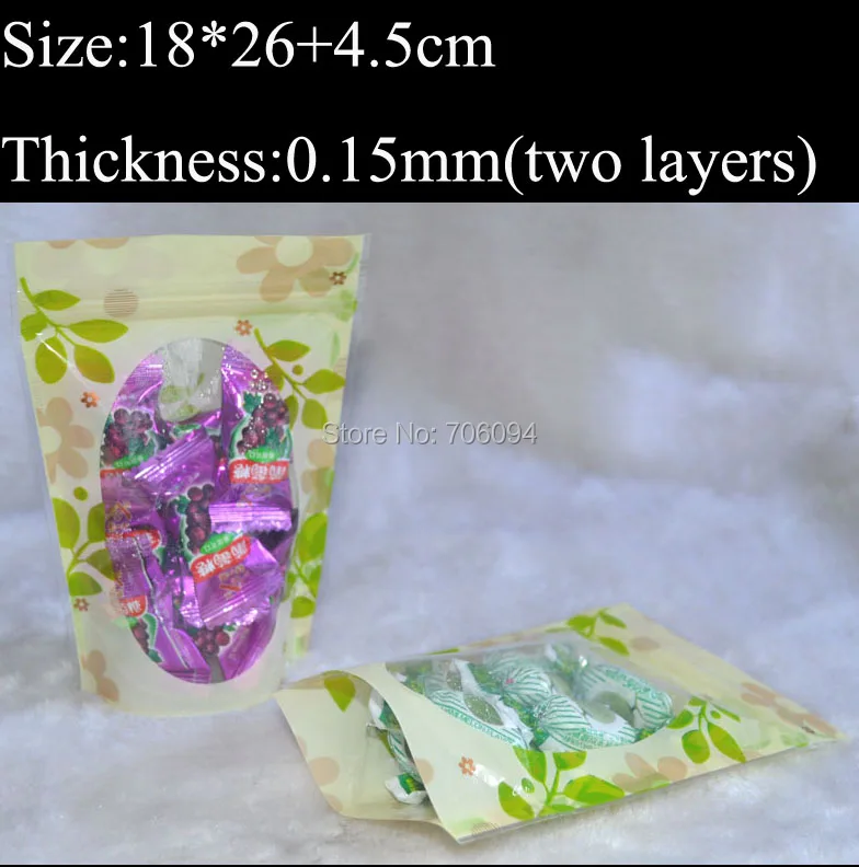 

Размер: 18*26 + 4,5 см, 200 шт./лот, саморегулирующийся полиэтиленовый пакет с принтом, стоячий полиэтиленовый пакет на молнии с принтом, бесплатная доставка