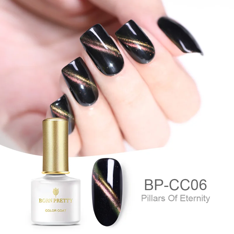 BP-CC06 Born pretty, голографическая глаз хамелеона кота гель для ногтей 5 мл Магнитный замочить от УФ гель для маникюра Лак для ногтей черная основа - Цвет: BP-CC06