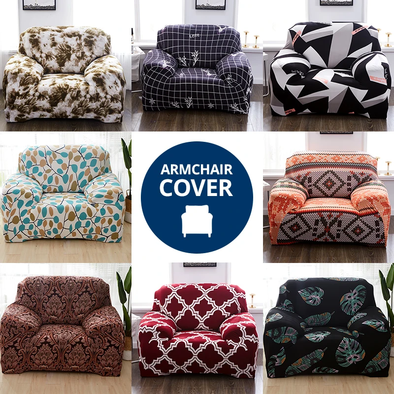 Новый эластичный чехол для кресла гостиной одиночное сиденье диван мебель