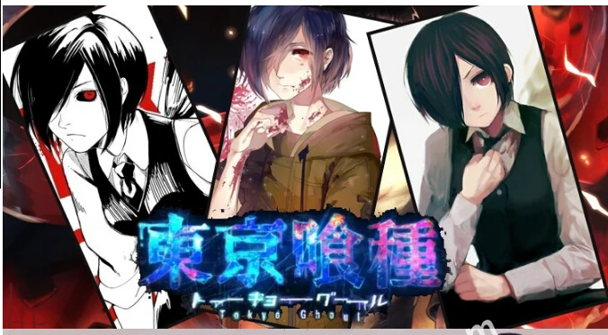 Токийский Гуль канеки куртка Ken Kaneki Guru Toka Kirishima Touka Повседневный косплей костюм