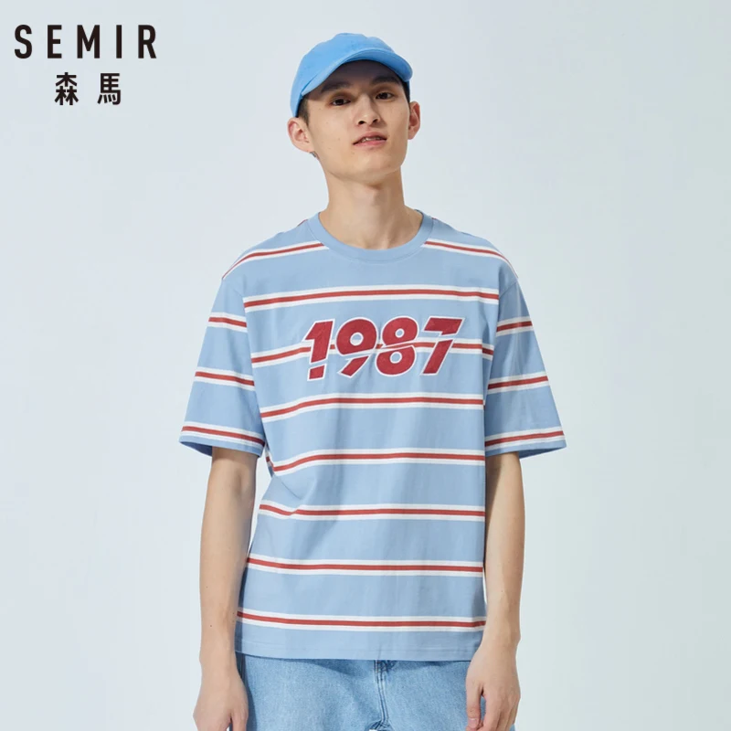 Мужская футболка с коротким рукавом SEMIR летняя разноцветная круглым вырезом