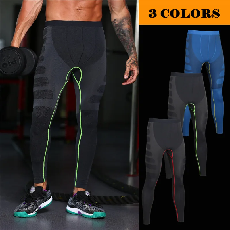 

New Seamless light comfortable breathable men muscle tissue compression tight pants quick-drying running training stretch pants