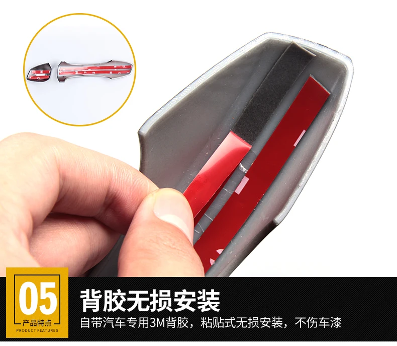 Carbon Brazing Car Door Handle Protection Decoration Stickers Accessories For Volkswagen Golf 7/7.5 MK7 R Rline