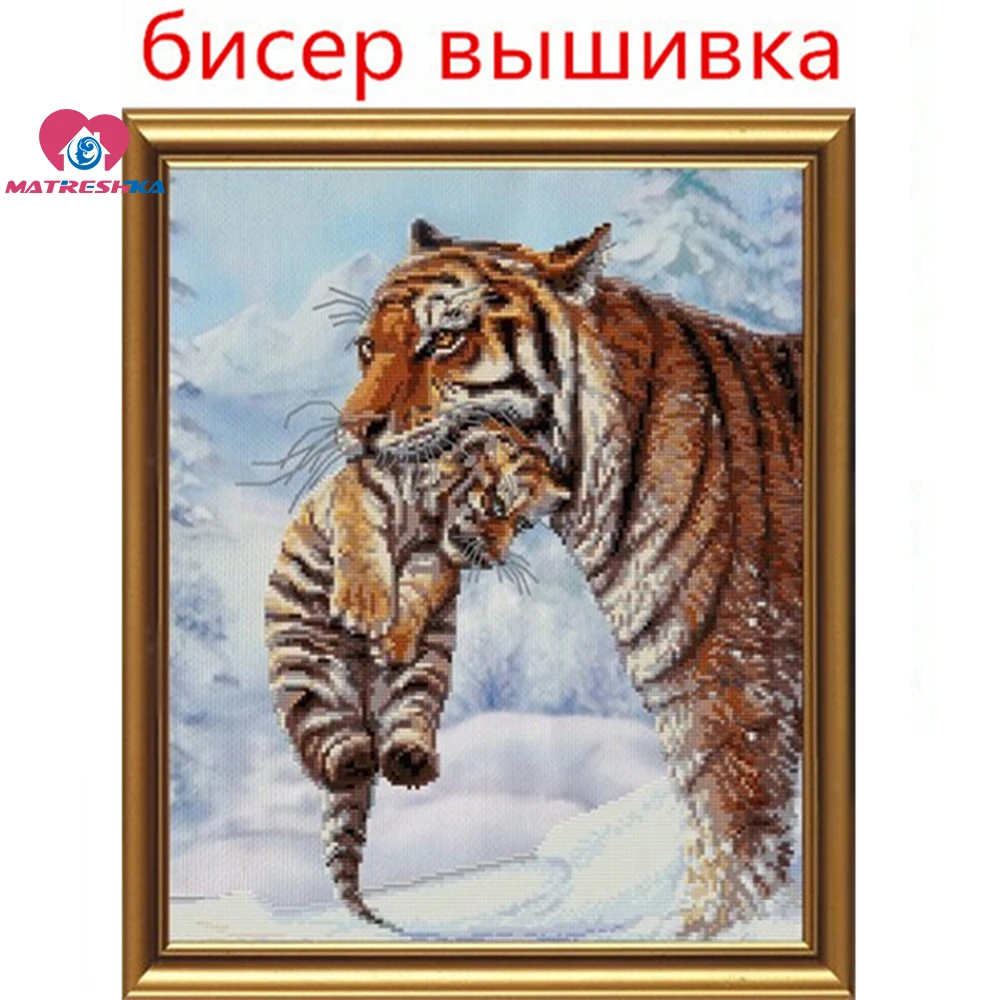 Бусины с точной вышивкой 50 см x 62 см|beaded embroidery|sewing patchwork rulersewing ruler |