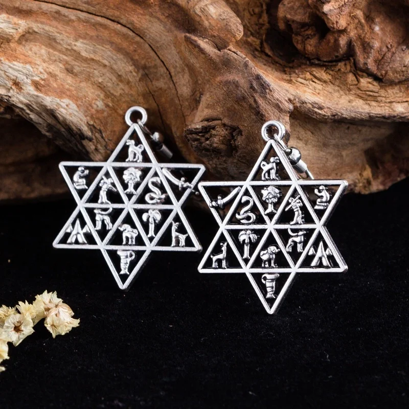 Еврейские серьги со звездой Давида Этнические украшения из 12 еврейских племен