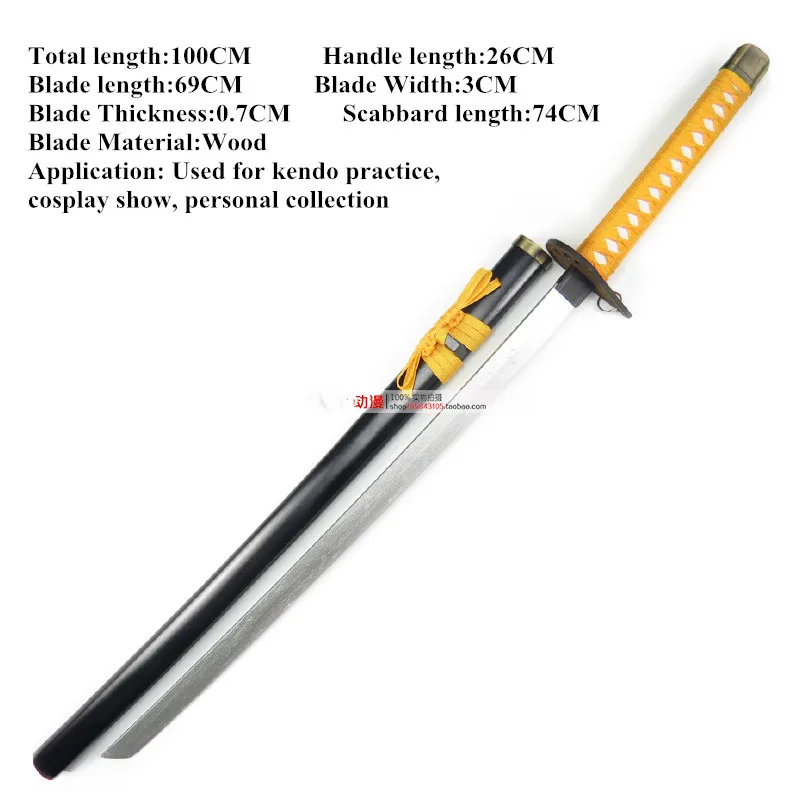 

Anime Bleach Tousen Kaname Cosplay Props Wooden Sword Cosplay Weapons for Halloween Exquisite Gift Home Decor Shipping Free