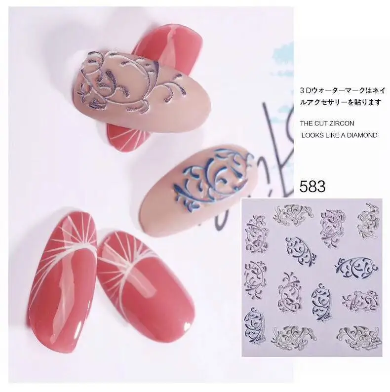 Новые модные 3D водные наклейки для ногтей Акриловые гравированные Цветочные