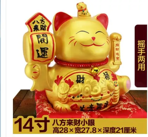 Подлинные подарки в виде рыбы 8 дюймов копилка с кошечкой на день рождения и