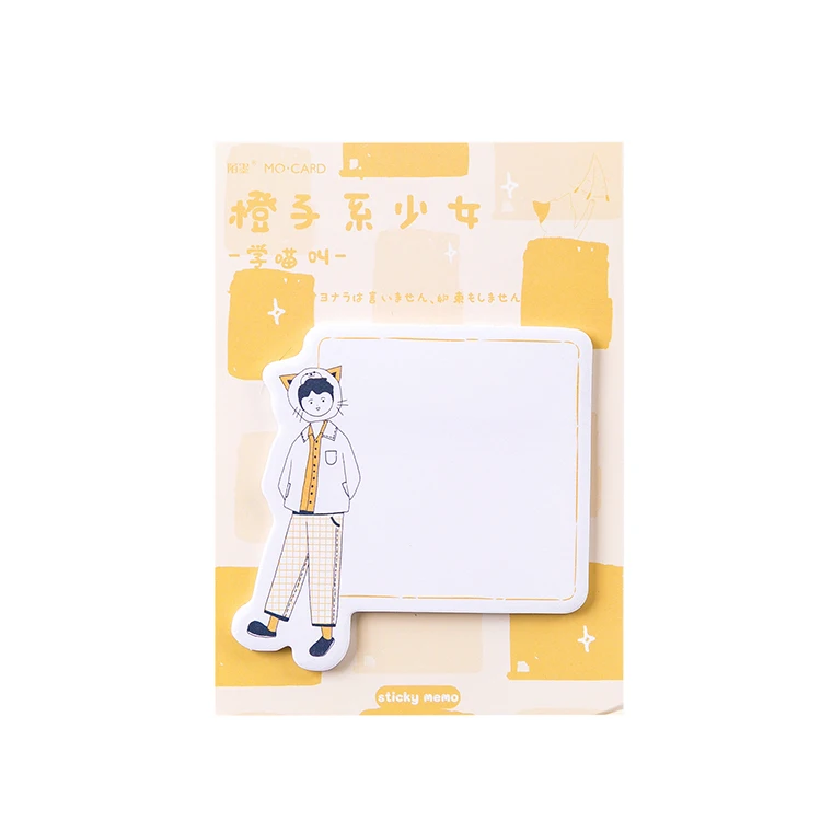 Креативная оранжевая девушка Блокнот N Times Sticky Notes Escolar Papelaria школьные принадлежности наклейка-закладка - Цвет: 2