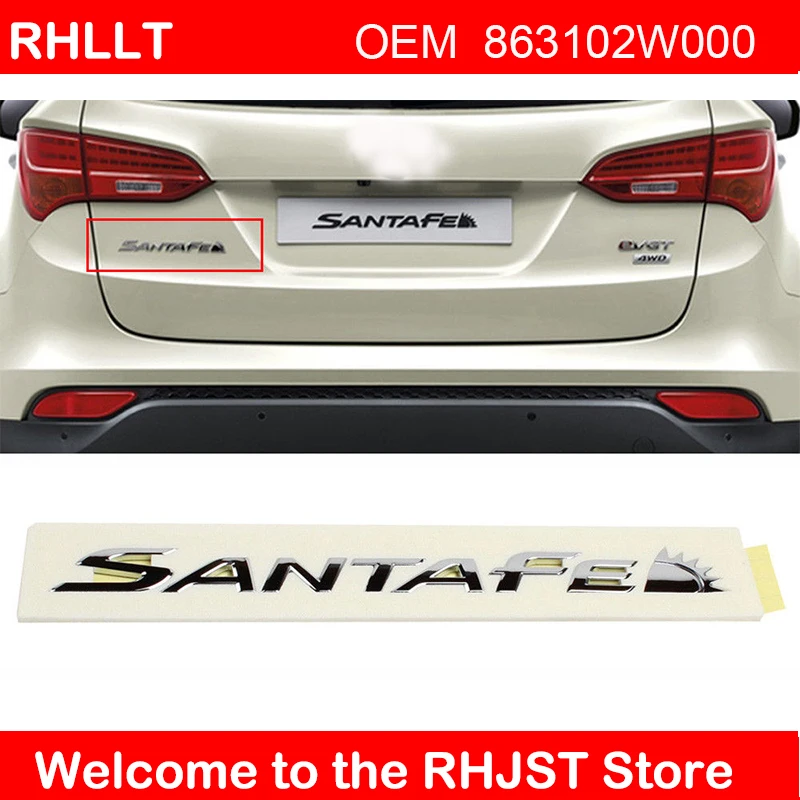 Логотип эмблема знак для hyundai santafe DM ALL NEW SANTAFE 863102W000|Эмблемы| |