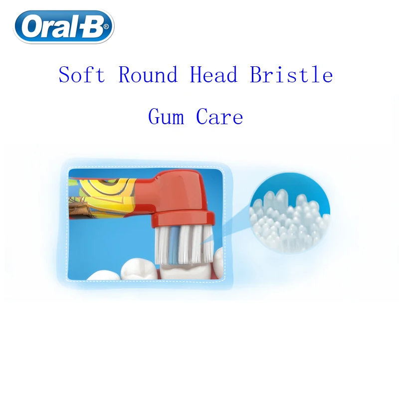 Электрическая зубная щетка Oral B для детей мягкая щетина электрическая питается
