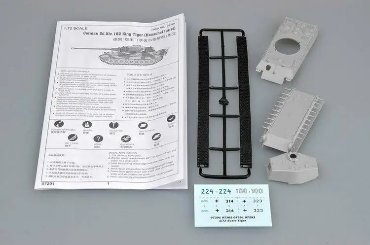 Trumpeter 07201 1/72 German Sd.Kfz. King Tiger (Henschel Turret) Tank Model Kit TH07115-SMT2 | Игрушки и хобби