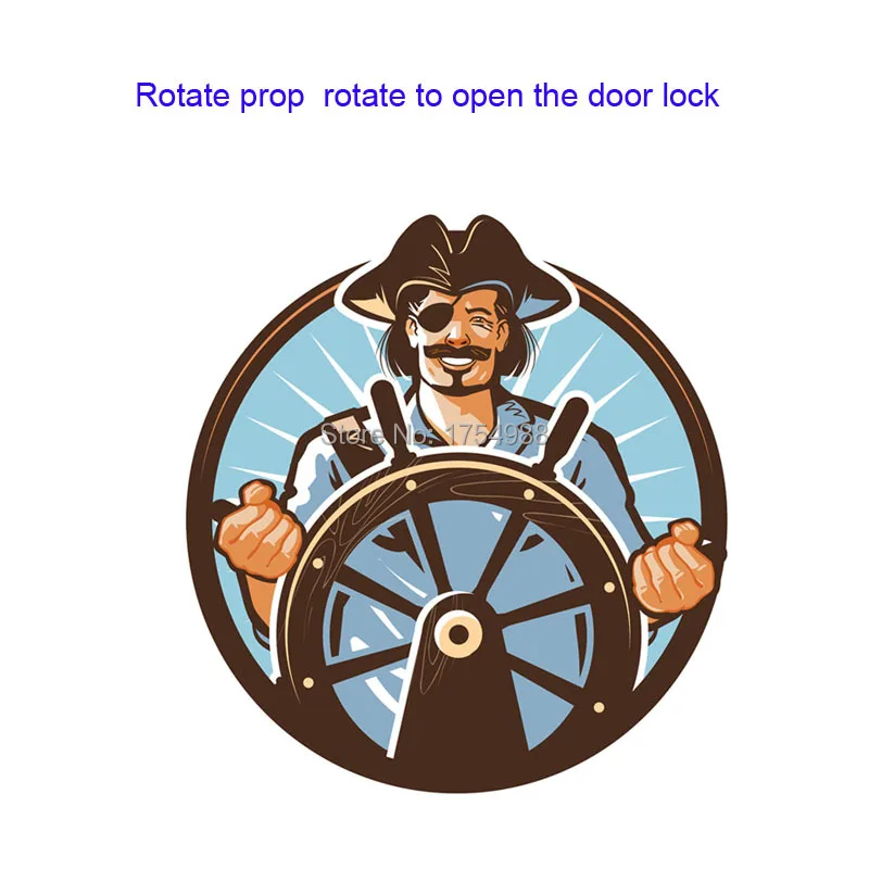 Комнатный игровой реквизит интересный вращающийся руль для разблокировки с