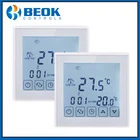 2 шт.упак . термостат Электрический нагревательный термостат умный дом Контроль температуры устройства 220-240V доставки в Россию